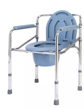 Commode Chair